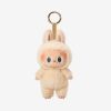 Labubu Vinyl Face – Soymilk (Exciting Macaron Serie) – 17 cm Designer Toy