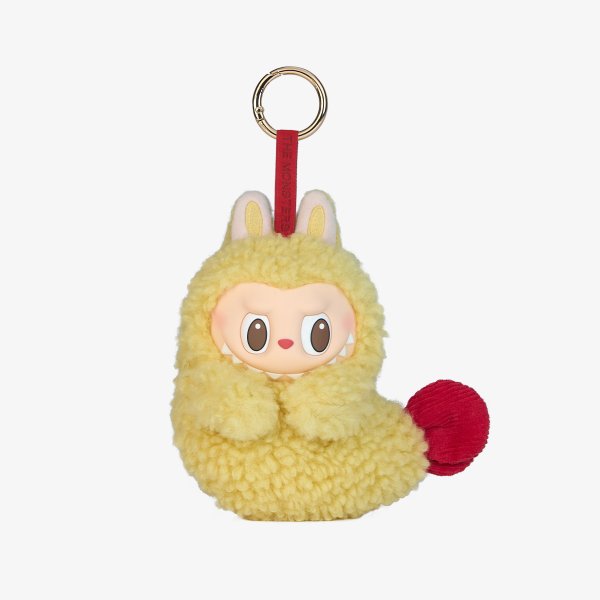 Labubu Gele Oordopjeshoes – Kawaii Accessoire & Verzamelitem
