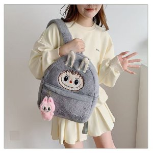 Labubu Rugzak Pluche – Grijze Editie met Roze Sleutelhanger | Kawaii Accessoire & Collector