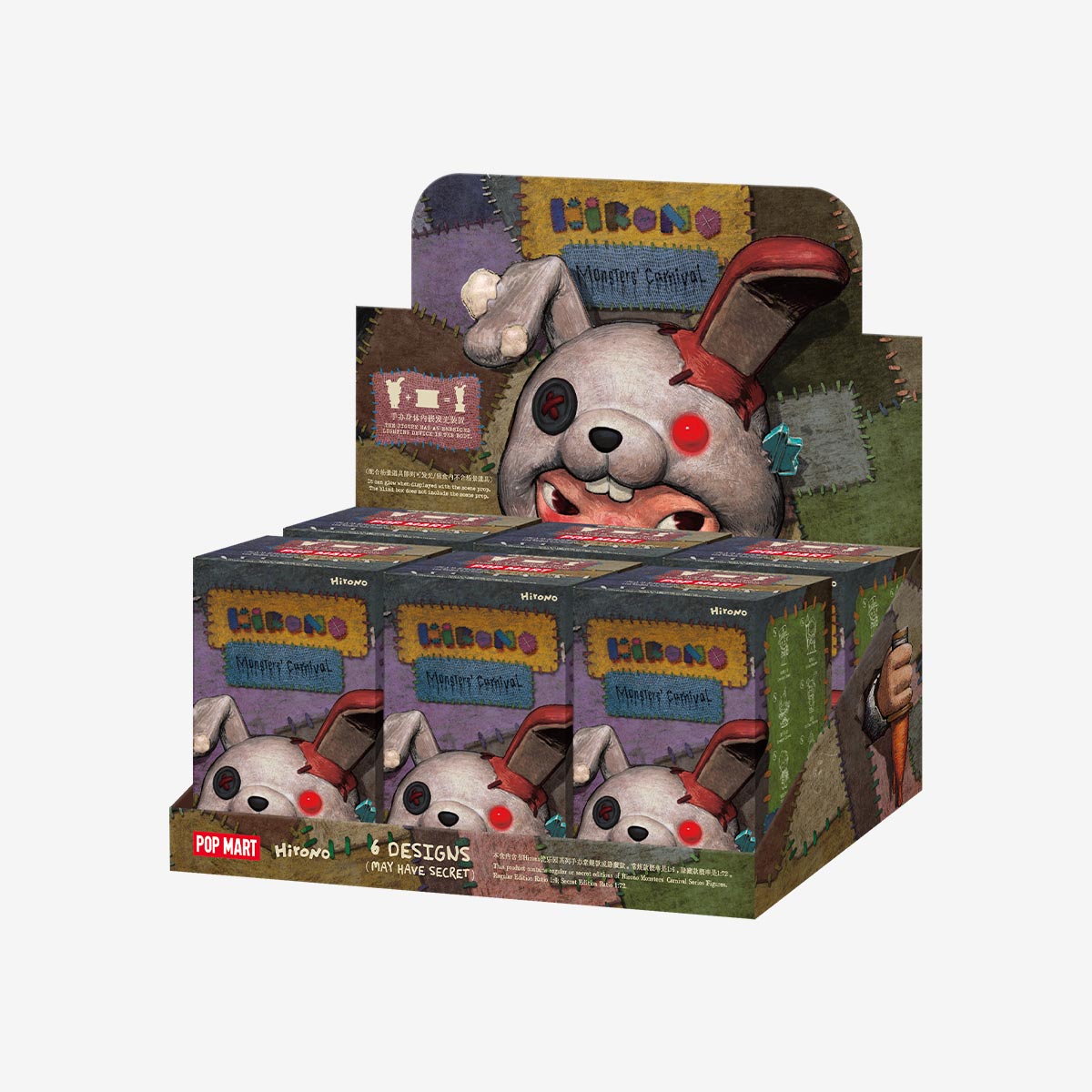 Hirono Monsters’ Carnival Series Figuren | Designer Art Toys Mystery Box Collectie